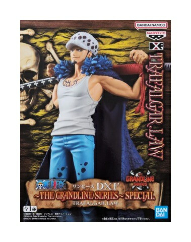 楽天市場】【ロー】ワンピース 戦光絶景-TRAFALGAR.LAW- 約10センチ