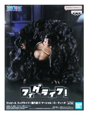 楽天市場】【未開封】ワンピース フィグライフ! 闇穴道!!! マーシャル