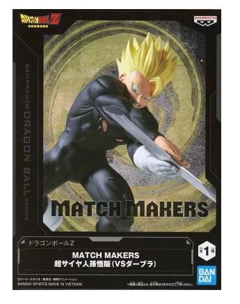 楽天市場】【中古】【未開封】【セット】 「ドラゴンボールZ」 MATCH