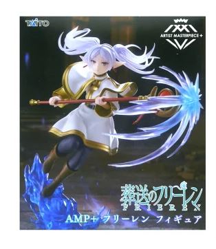 葬送のフリーレン DVD フィギュア】葬送のフリーレン AMP＋ フリーレン