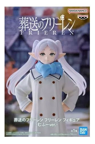 葬送のフリーレンフィギュア　36種類まとめ売り　　新品未開封　匿名配送 imgrc0117292674.jpg