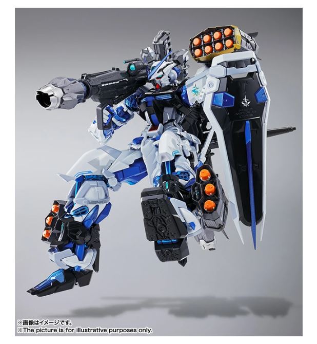 ★【未開封】METAL BUILD ガンダムアストレイ ブルーフレーム（フル・ウェポン装備） 『機動戦士ガンダムSEED DESTINY ASTRAY【都城店】｜お宝五番街