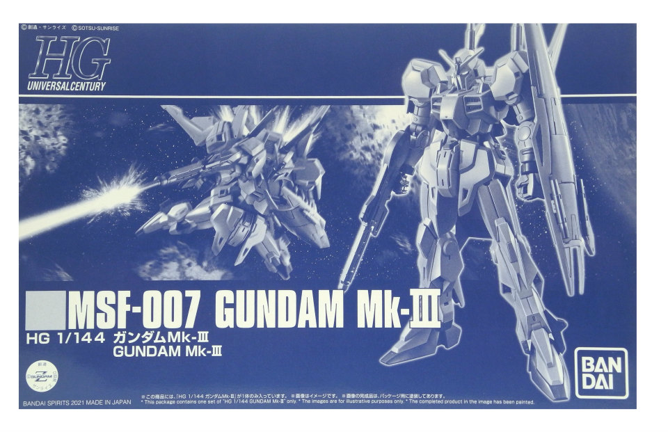 楽天市場】HGUC 1/144 MSF-007 ガンダムMk-III (機動戦士ガンダムZ MSV