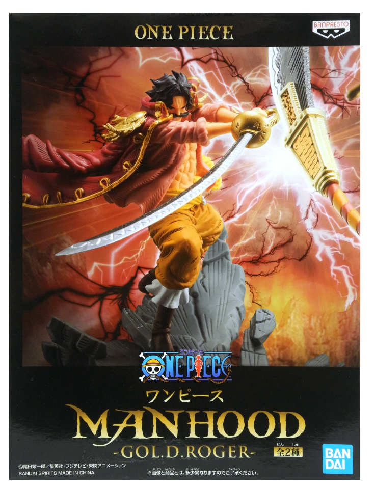 最大40 Offクーポン 未開封 ワンピース Manhood Gol D Roger ゴール D ロジャー Type A 住吉店 Toyama Nozai Co Jp