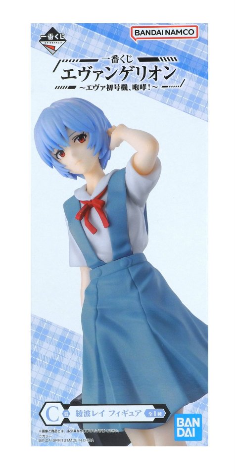 楽天市場】一番くじ エヴァンゲリオン Mark.06、降臨！ C賞 渚カヲル D