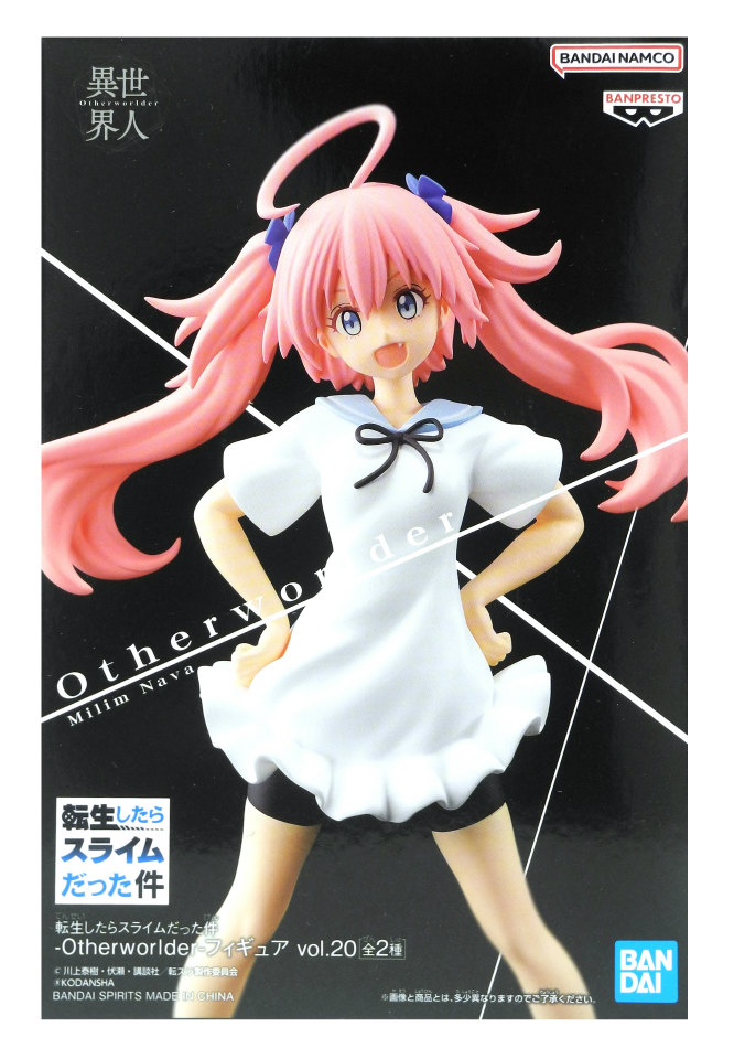 楽天市場】送料無料 転生したらスライムだった件 Otherworlder