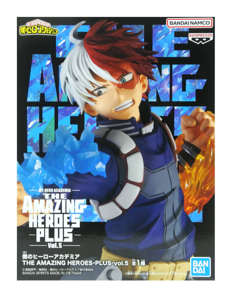 僕のヒーローアカデミア フィギュア 5体セット 2025年5月発売最新プライズ 劇場版『僕のヒーローアカデミア THE MOVIE