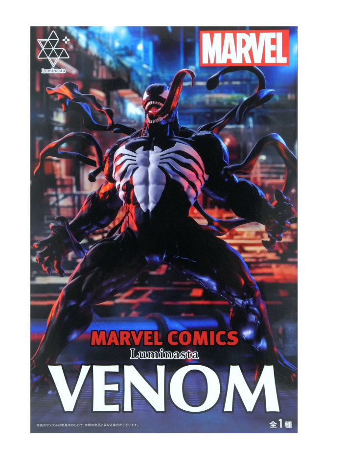 楽天市場】「新品・在庫」ASMUS DMC300v2LUX『デビルメイクライ3