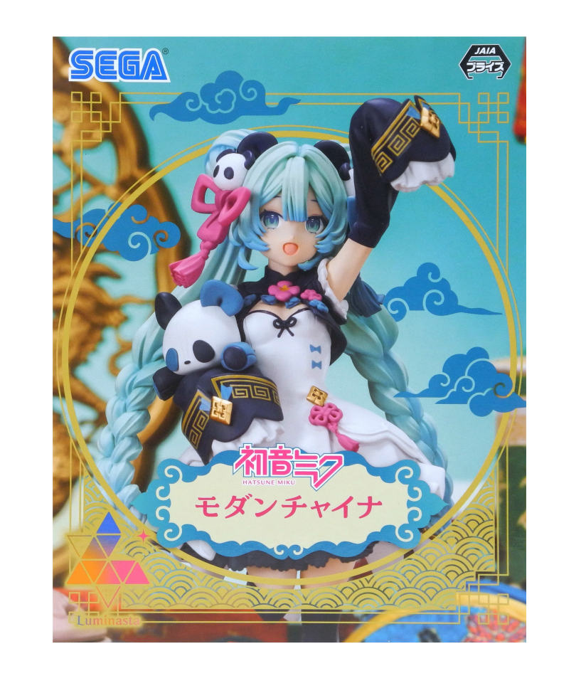 楽天市場】【中古】【未開封】【セット】「初音ミクシリーズ