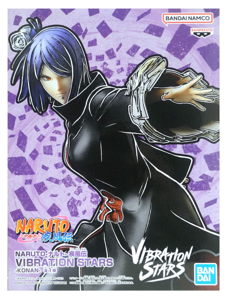 NARUTO フィギュア 暁 サスケ トビ 小南 デイダラ NARUTO フィギュア 暁 サスケ トビ 小南 デイダラ 楽天市場】NARUTO