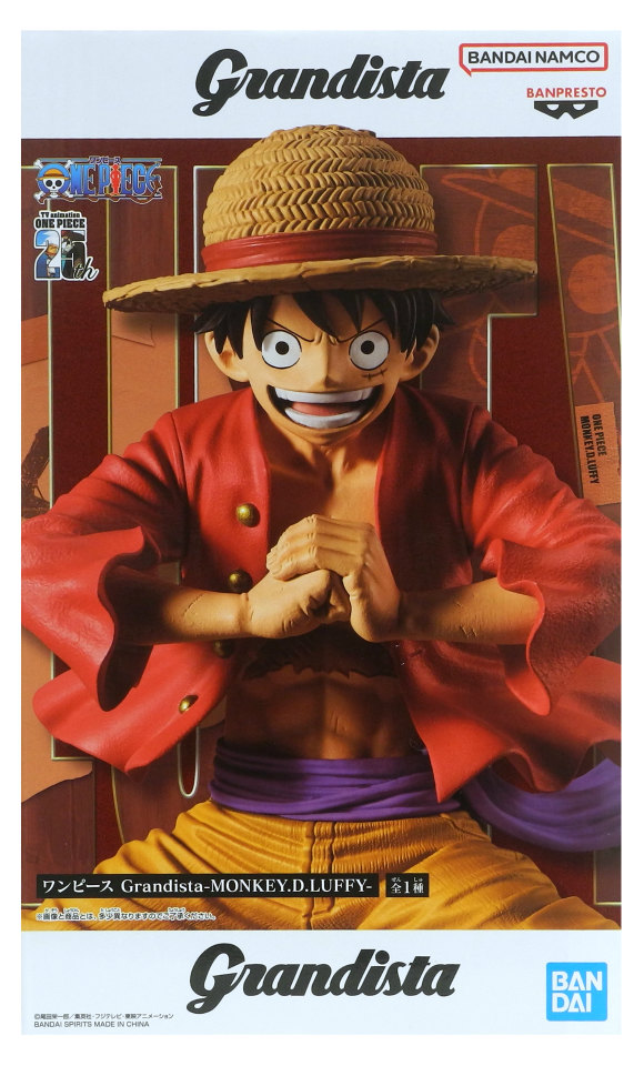 ワンピース 呪術廻戦 ブルーロック grandista ルフィ koa 悟 NARUTO-ナルト- 疾風伝 Grandista-UZUMAKI NARUTO- ワンピース