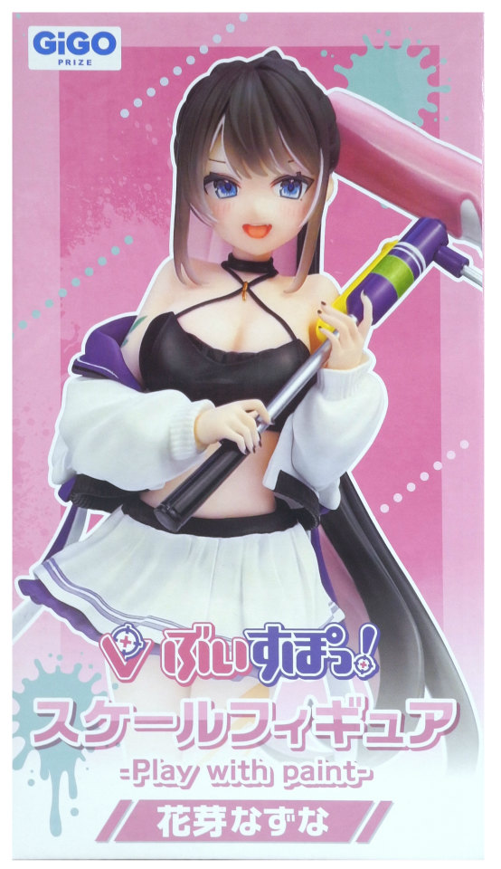 ぶいすぽっ！　橘ひなの　花芽なずな　花芽すみれ　スケールフィギュア　gigo ぶいすぽっ！スケールフィギュア-Play with paint- vol.4展開