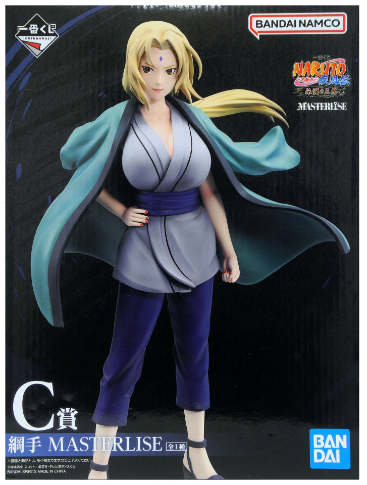 楽天市場】一番くじ NARUTO-ナルト- 疾風伝〜壱之巻〜 C賞 ミナト