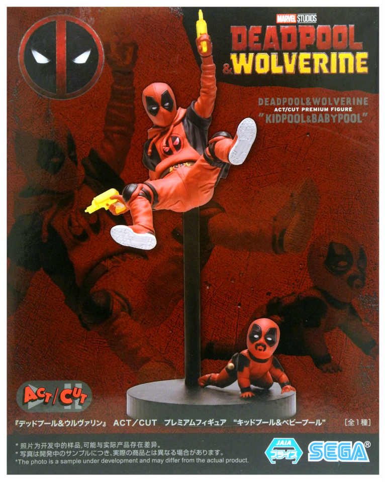 楽天市場】ホットトイズ 1/6 デッドプール ＆ ウルヴァリン レディ