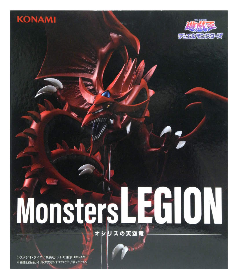 楽天市場】【未開封】メガハウス 遊戯王 ブラックローズ・ドラゴン Art