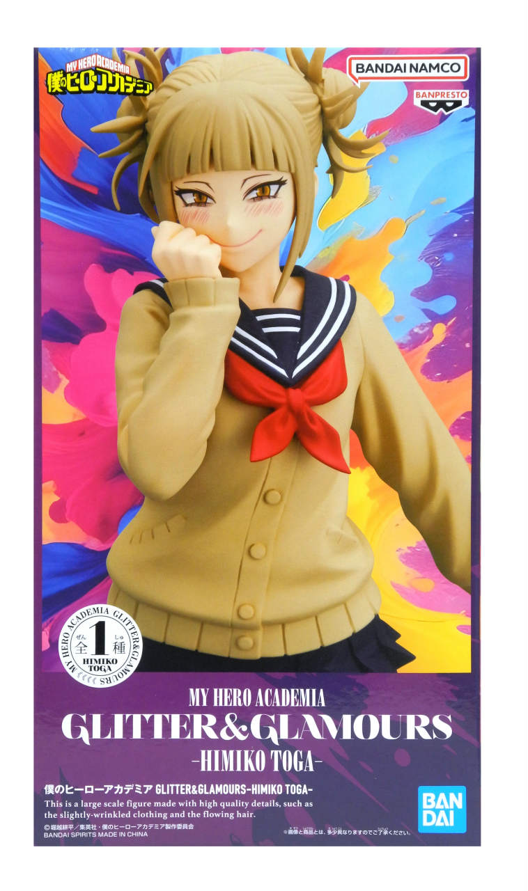 楽天市場】【ミルコ】僕のヒーローアカデミア GLITTER&GLAMOURS-MIRKO