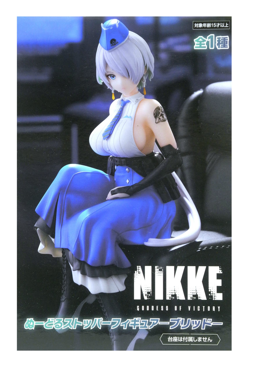 楽天市場】【中古】勝利の女神 NIKKE フィギュア ユニ ぬーどる
