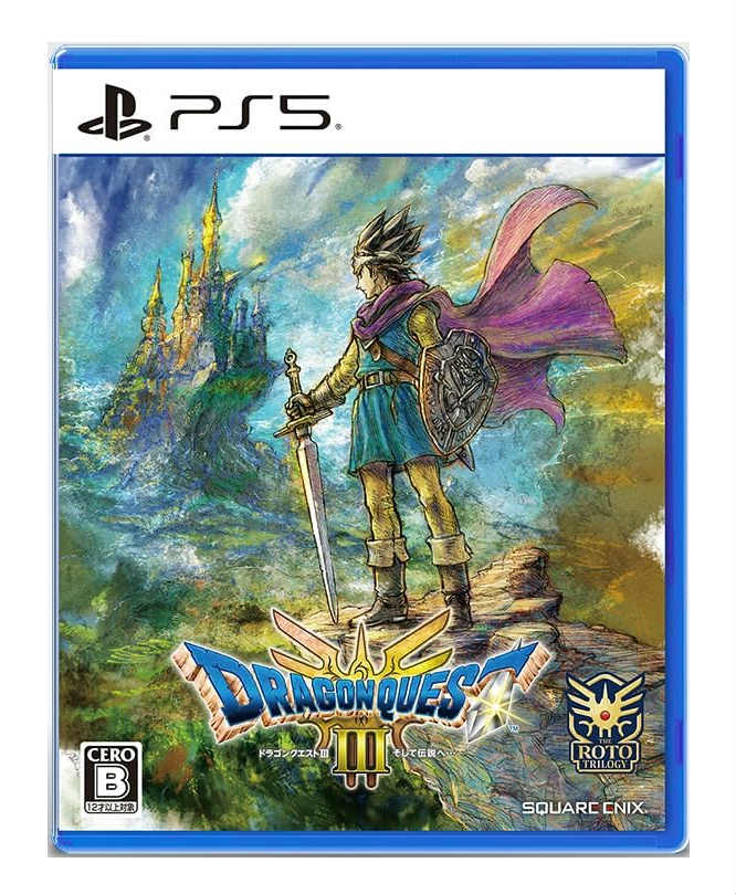 PS5]ファイナルファンタジーVII リバース(FINAL FANTASY VII