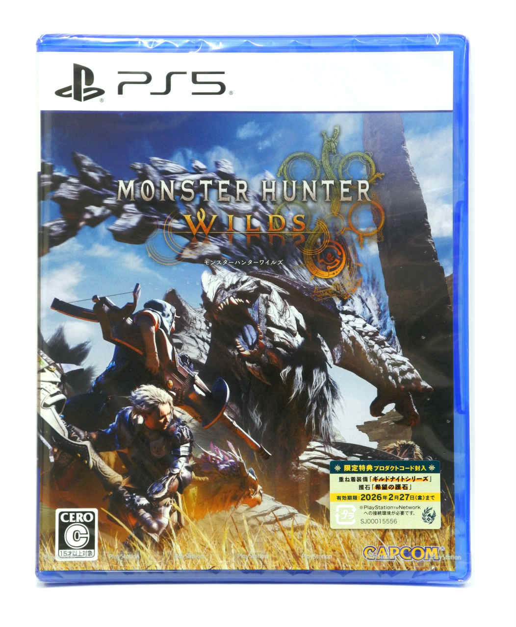 games0301-1.jpg