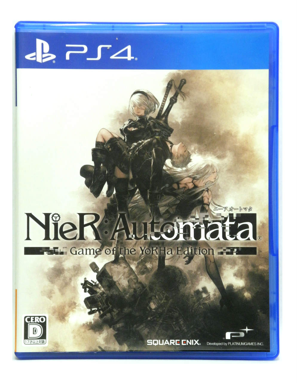 ヨルハ二号B型 PS4 NieR Automata Black Box 同梱品 NieR:Automata』Black Box Edition | NieR Blog | SQUAREENIX