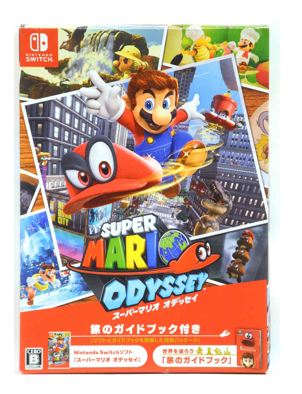 楽天市場】ニンテンドースイッチ用ソフト スーパーマリオ オデッセイ