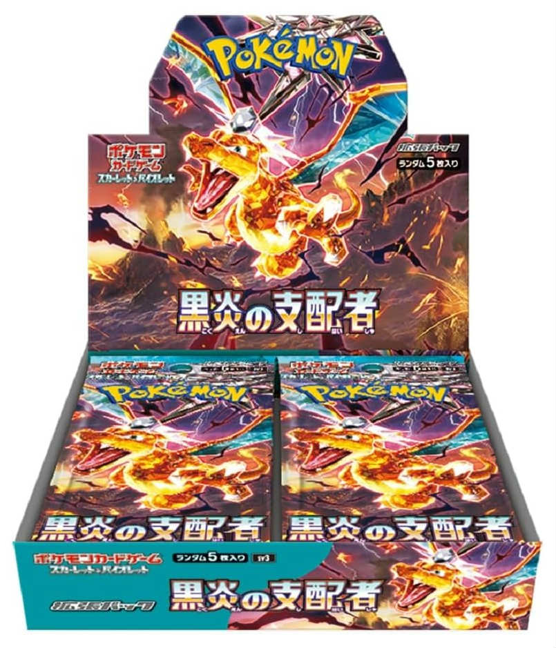 楽天市場】【中古】未開封パック ポケモンカードneo 闇、そして