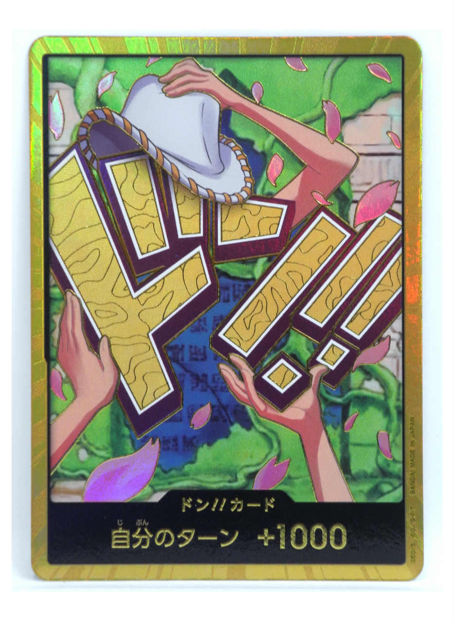 【良品】エース＆ロー＆レベッカ 金ドン パラレル ONE PIECE カード ドン!!カード (スーパーパラレル)トラファルガーロー ワンピース