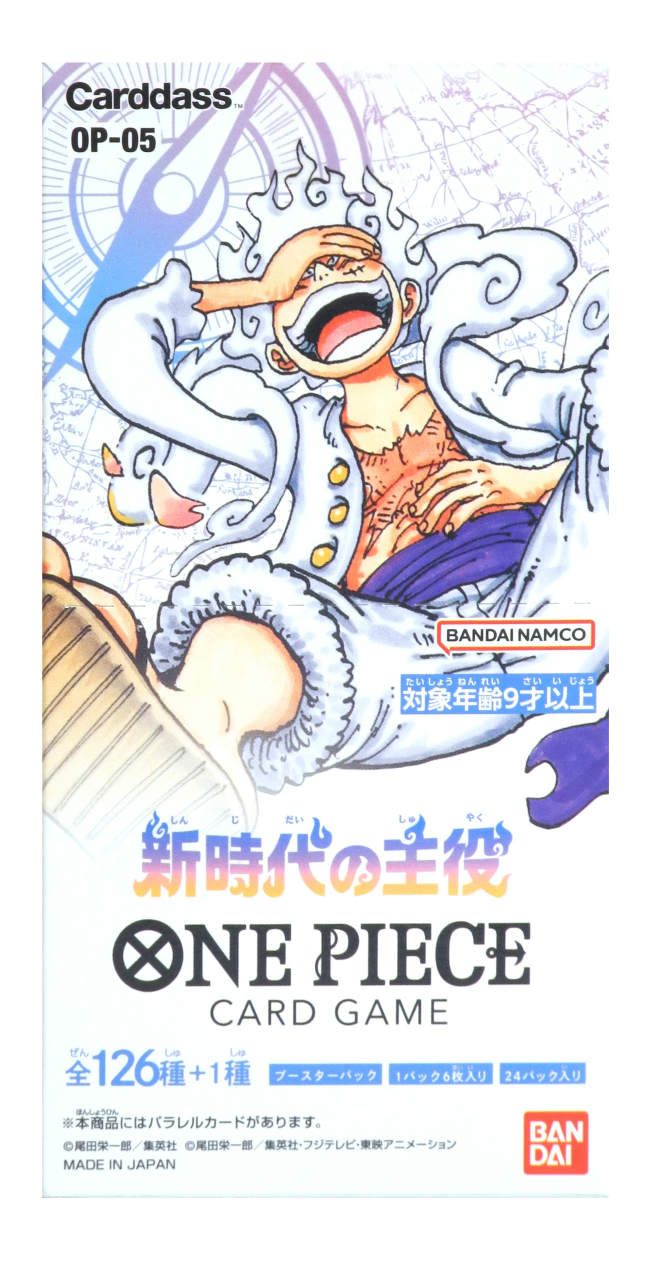 楽天市場】【カートン】ONE PIECEカードゲーム 第5弾 新時代の