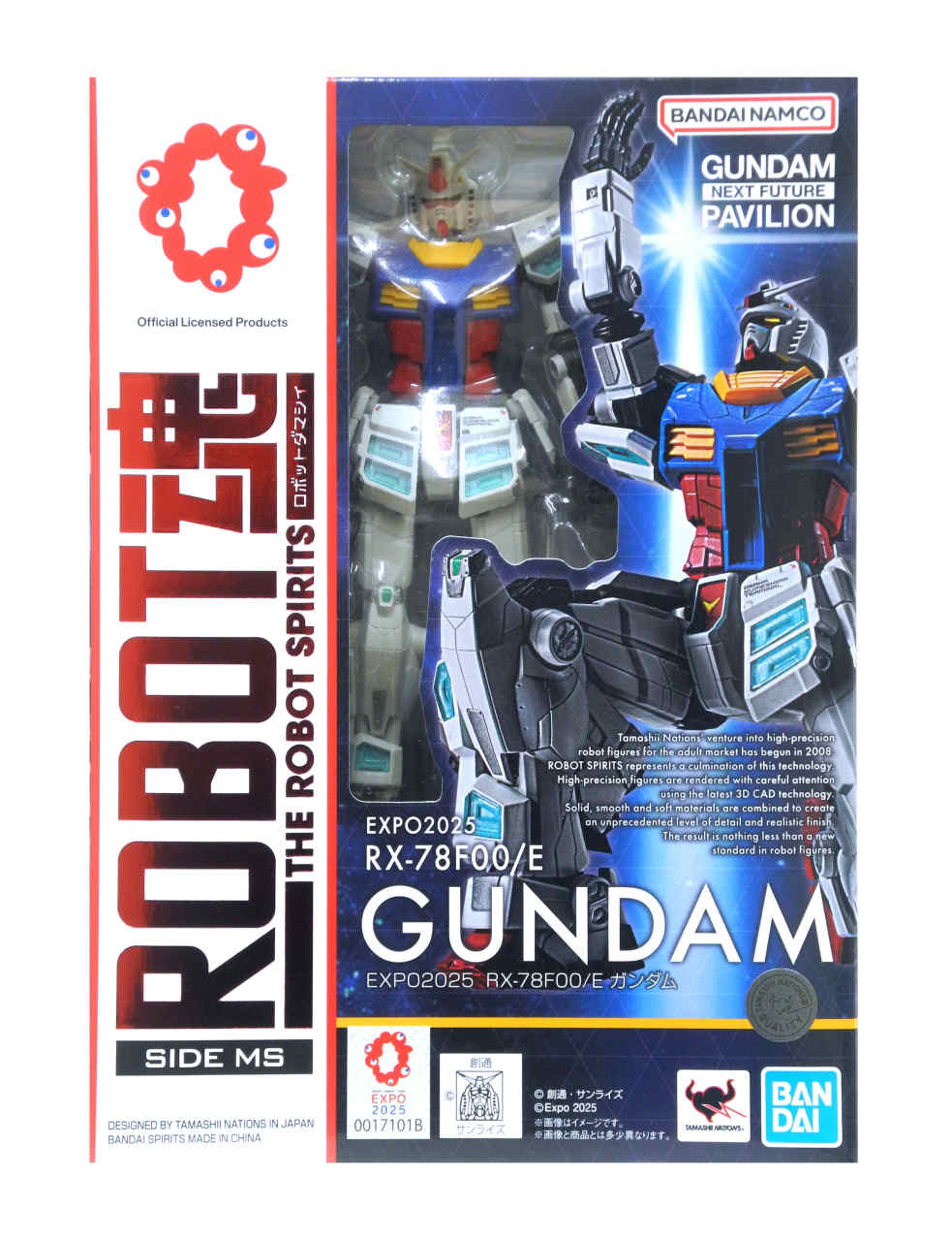 【新品】スーパーロボット大戦Y 超限定版 ROBOT魂 ルーンドラッヘ スーパーロボット大戦Y』超限定版が予約開始！オリジナル主人公