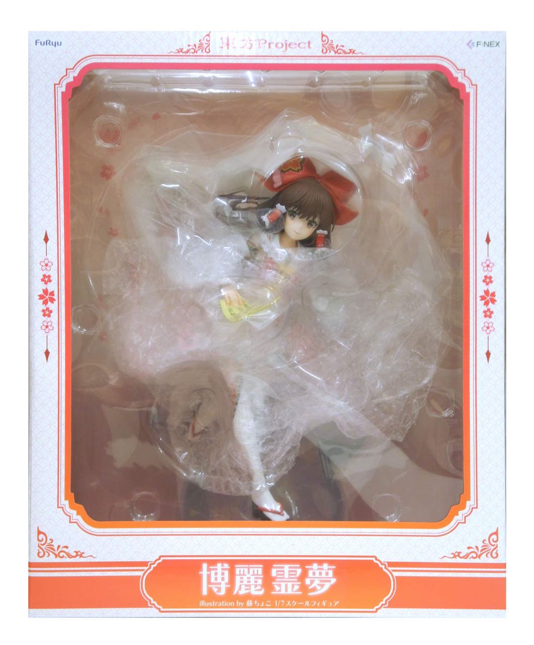 楽天市場】【グッドスマイルカンパニー】 POP UP PARADE 冉氷 霊