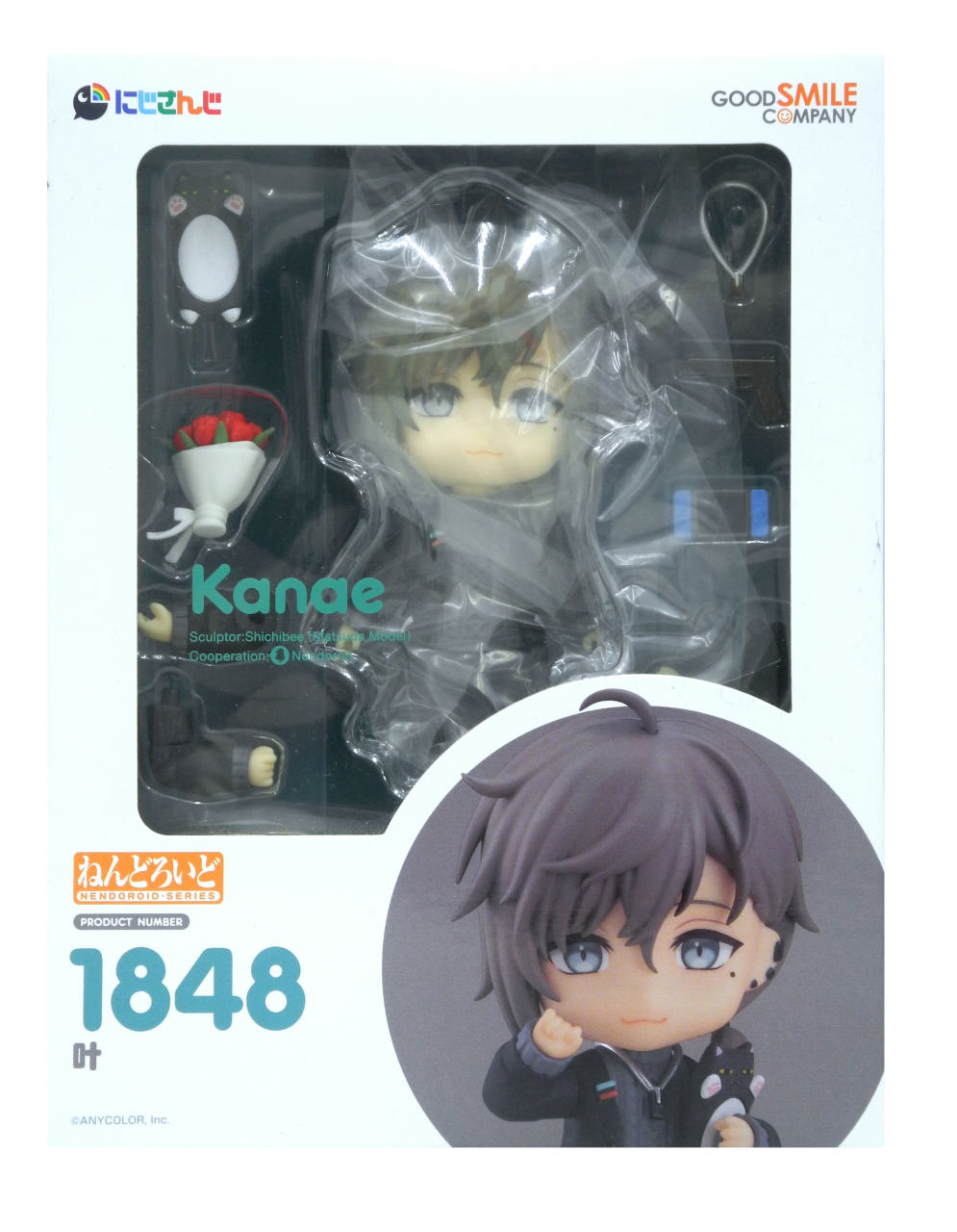 楽天市場】ねんどろいど 『にじさんじ』 リゼ・ヘルエスタ ノン