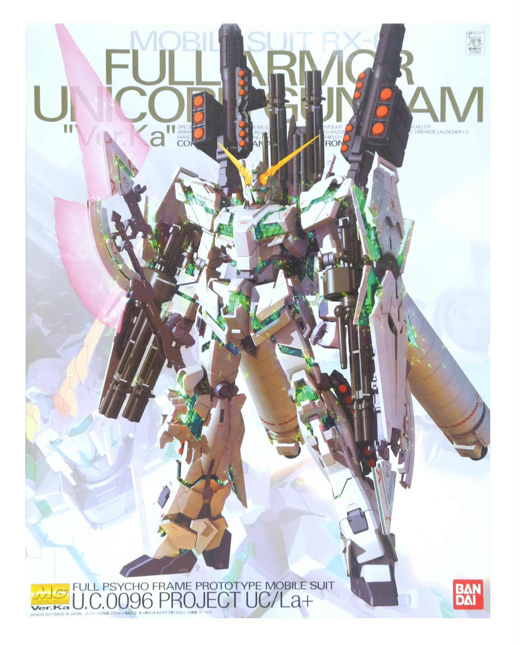 【大特価】MG 1/100 RX-0 フルアーマーユニコーンVer.Ka Amazon | MG 1/100 RX-0 フルアーマーユニコーンガンダム Ver.ka
