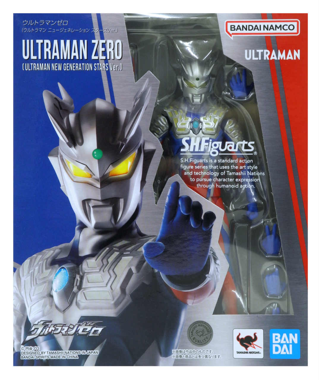 「値下げ交渉歓迎」S.H.Figuartsウルトラマンゼロ関連セット 値下げ交渉歓迎」S.H.Figuartsウルトラマンゼロ関連セット