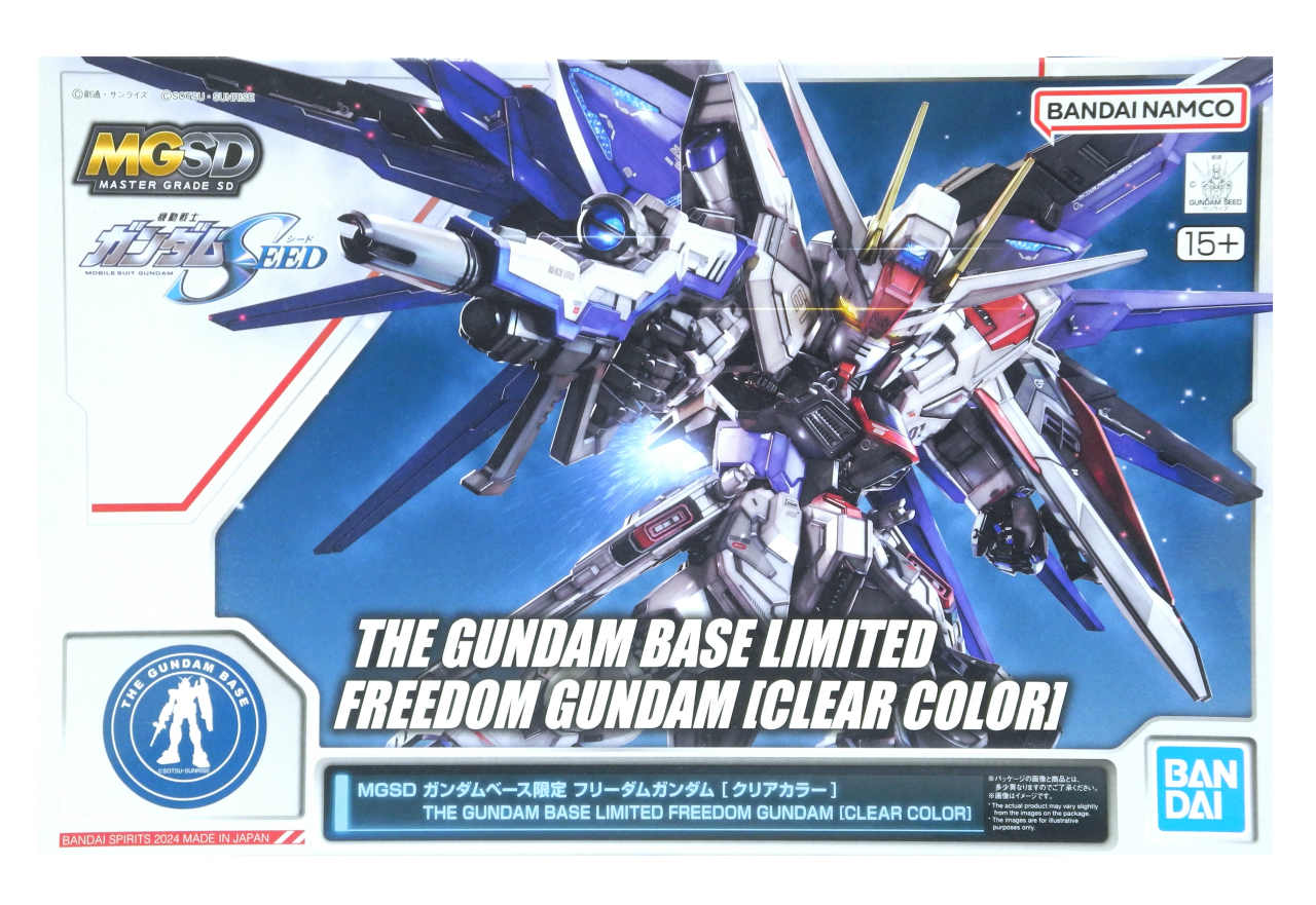 MGSD 3体セット MGSD 3体セット