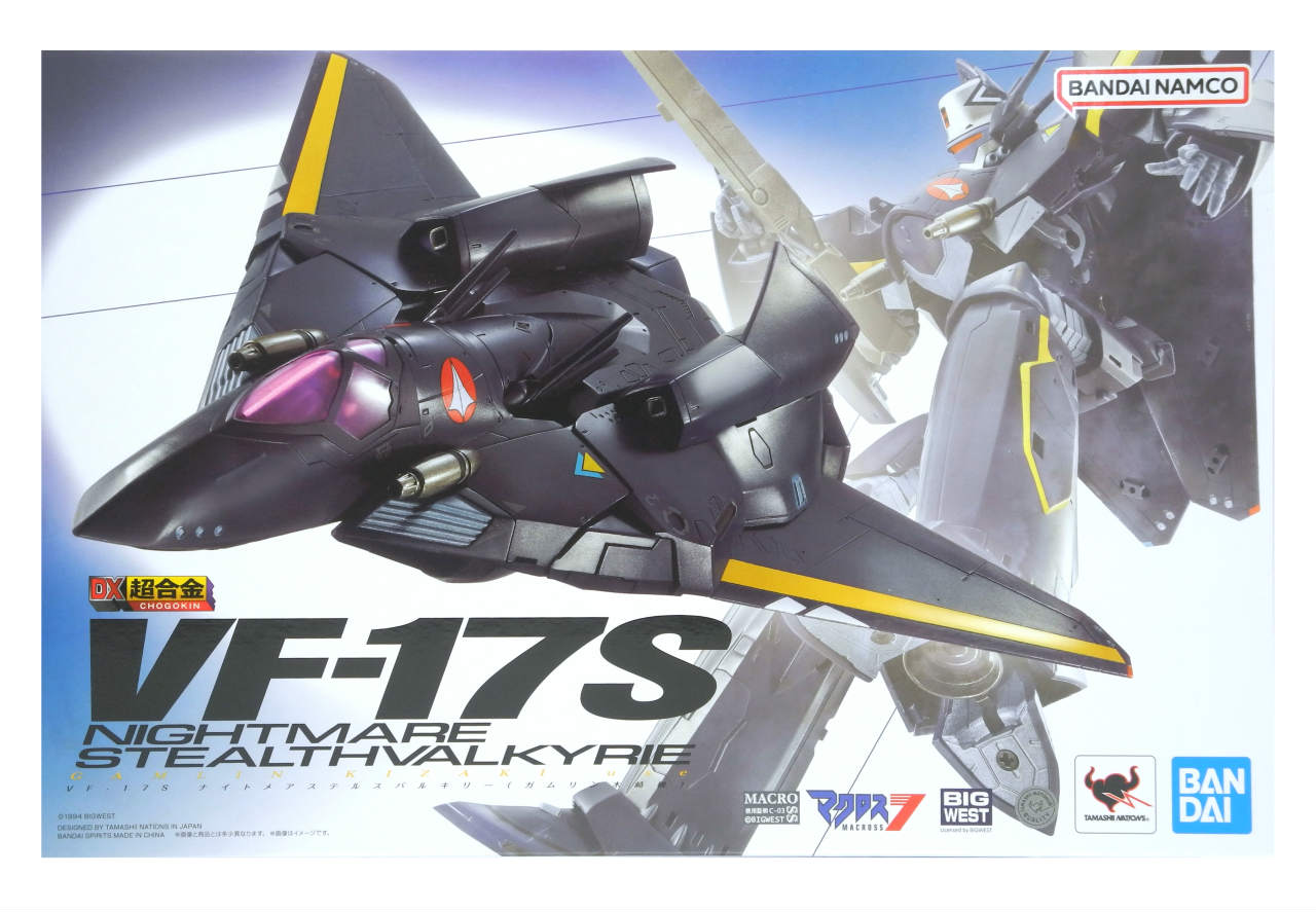 【未開封】DX超合金 VF-17S ナイトメアステルスバルキリー(ガムリン木崎機) フィギュア【住吉店】