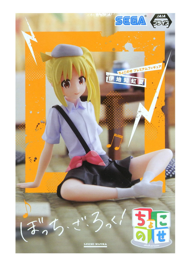 ぼっちざろっく！フィギュアまとめ売り 20240823_bozaro_pack_600x600_c