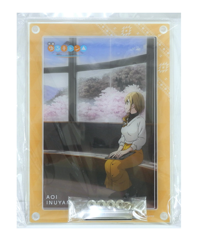 ゆるキャン まんがタイムきらら展 複製原画 楽天市場】【中古】ゆるキャン 複製原画 きらら展[10] : お宝創庫