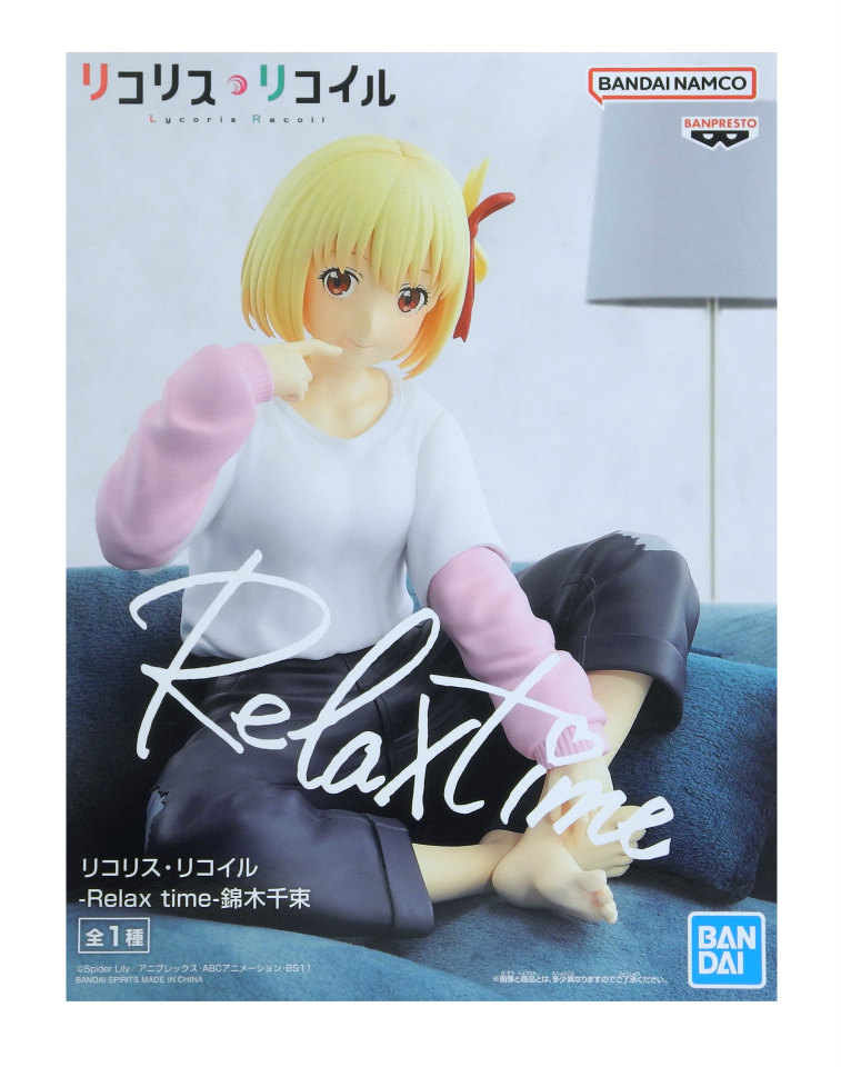 楽天市場】figma リコリス・リコイル 錦木千束＆井ノ上たきな