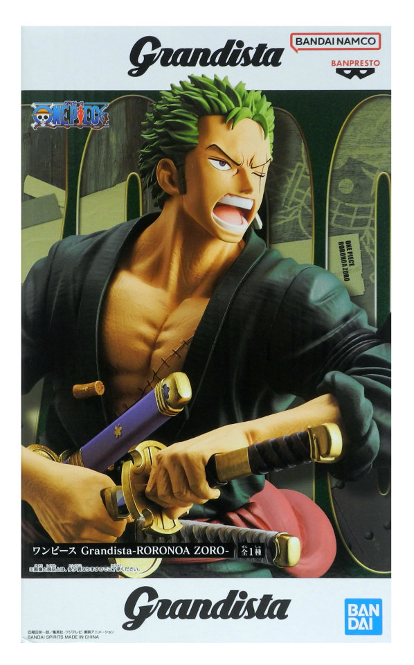 楽天市場】【未開封】Grandista ワンピース ゾロ 2 フィギュア : なか
