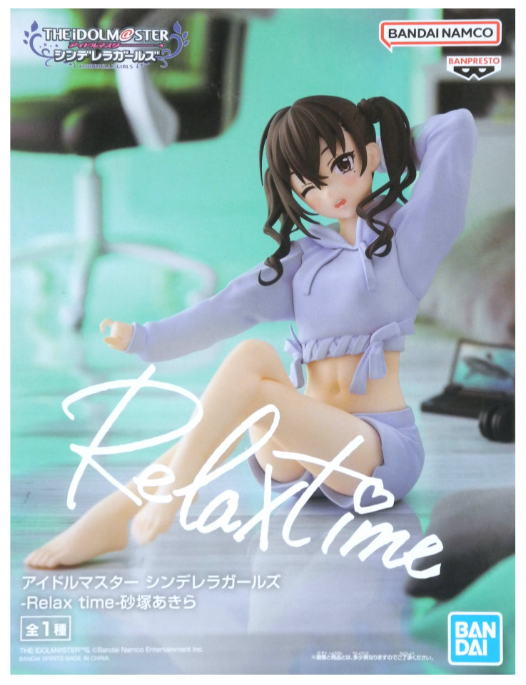 楽天市場】アイドルマスター シンデレラガールズ 本田未央