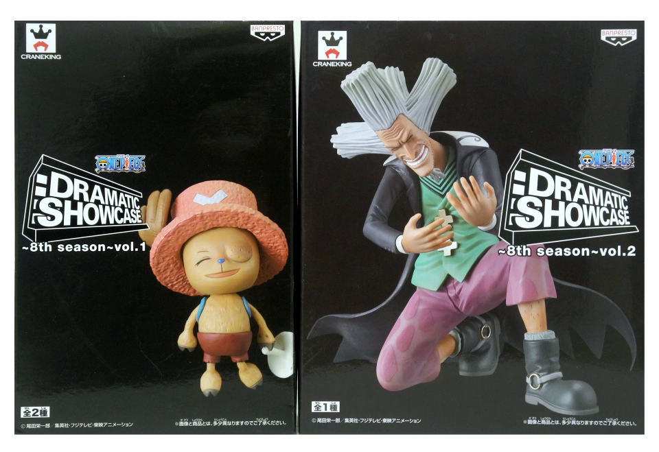 ワンピース dramatic showcase チョッパー 8th 海賊旗 ONE PIECE DRAMATIC SHOWCASE 8th season Chopper & Dr. Hiriluk