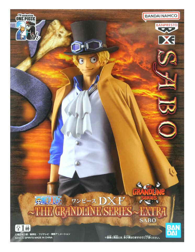 楽天市場】【未開封】ワンピース battle record サボ フィギュア