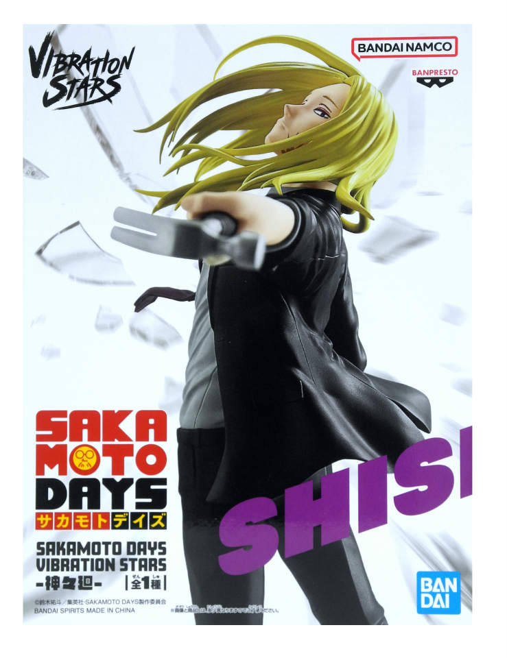 楽天市場】【未開封】SAKAMOTO DAYS VIBRATION STARS 大佛 2