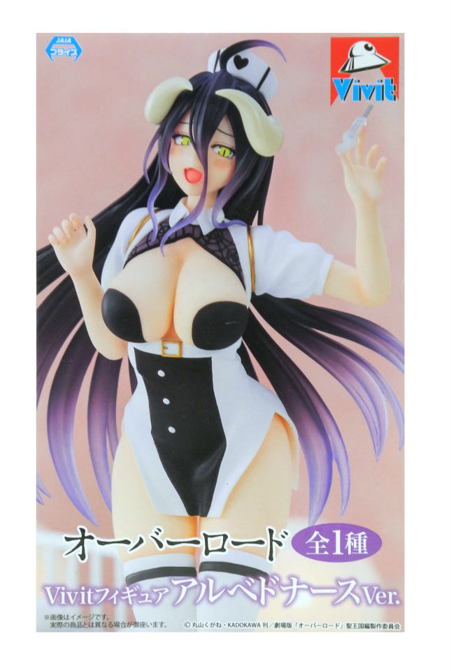 楽天市場】【中古】 【未開封品】 Vivitフィギュア オーバーロード