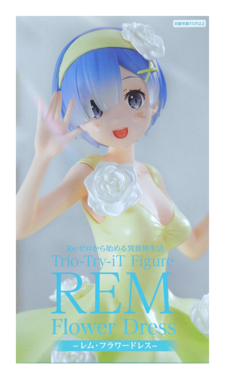 楽天市場】Toy'sworks トイズワークス/トイズワークス