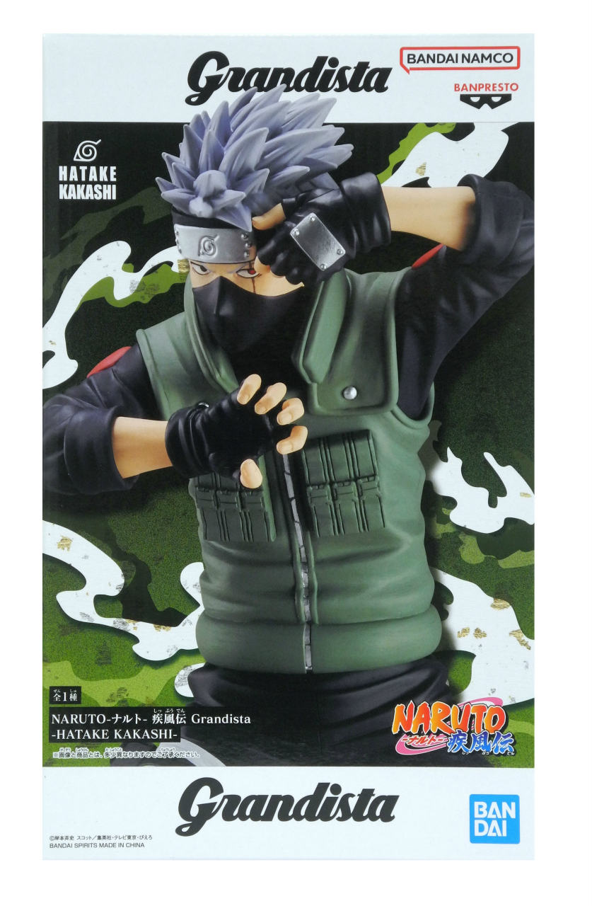 楽天市場】【中古】【未開封】G.E.M.シリーズ はたけカカシ 忍界