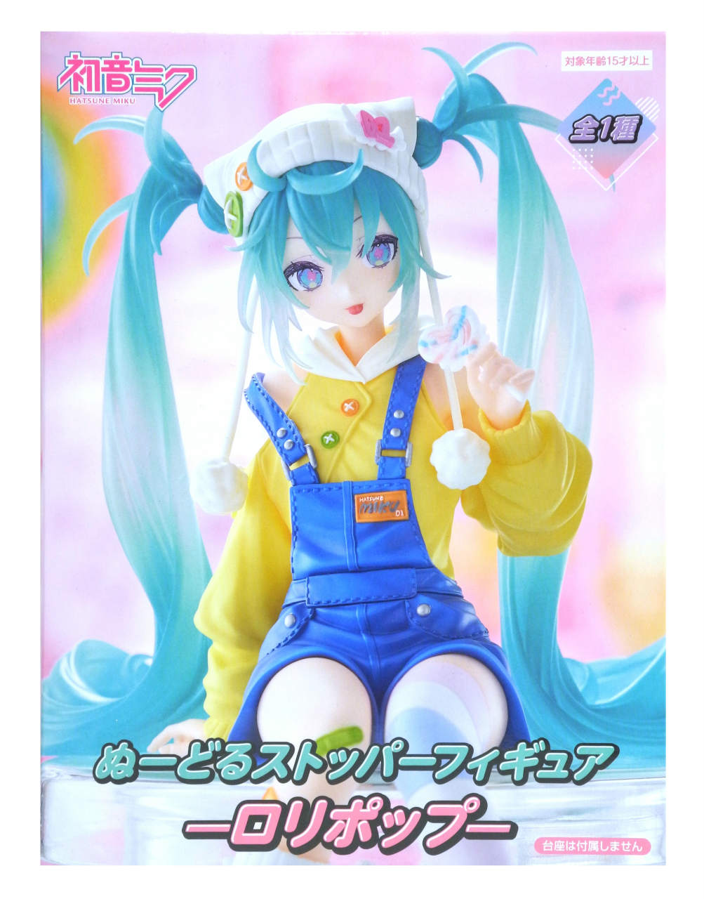 初音ミクぬーどるストッパーフィギュアロリポップ5体セット 楽天市場】初音ミク ぬーどるストッパー フィギュア ロリポップ