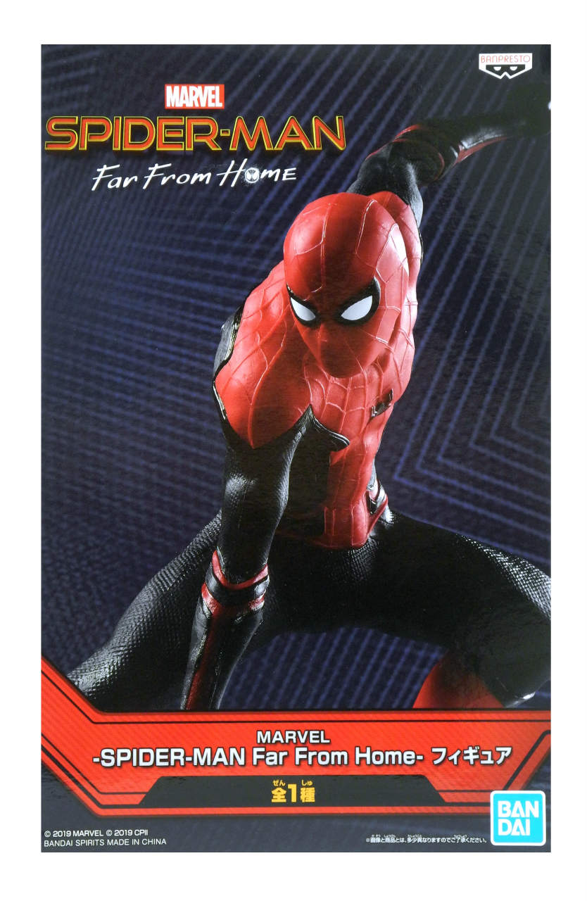 楽天市場】【中古】【未開封品】スパイダーマン マキシマム・ヴェノム