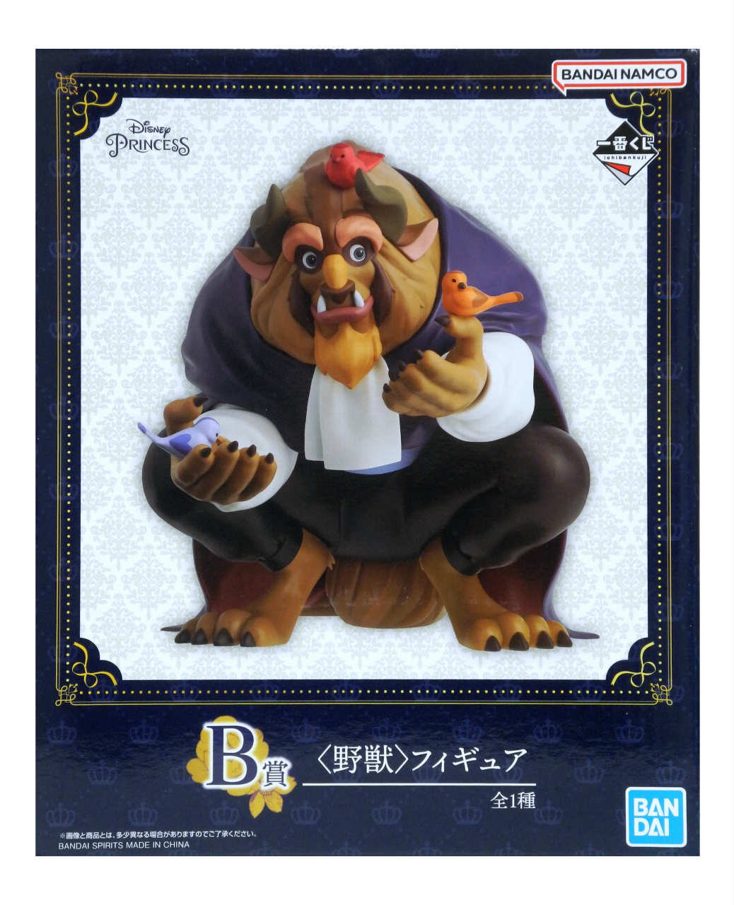 Disney フィギュア新品未開封。 東京ディズニーリゾート ハロウィーン2025 フィギュア