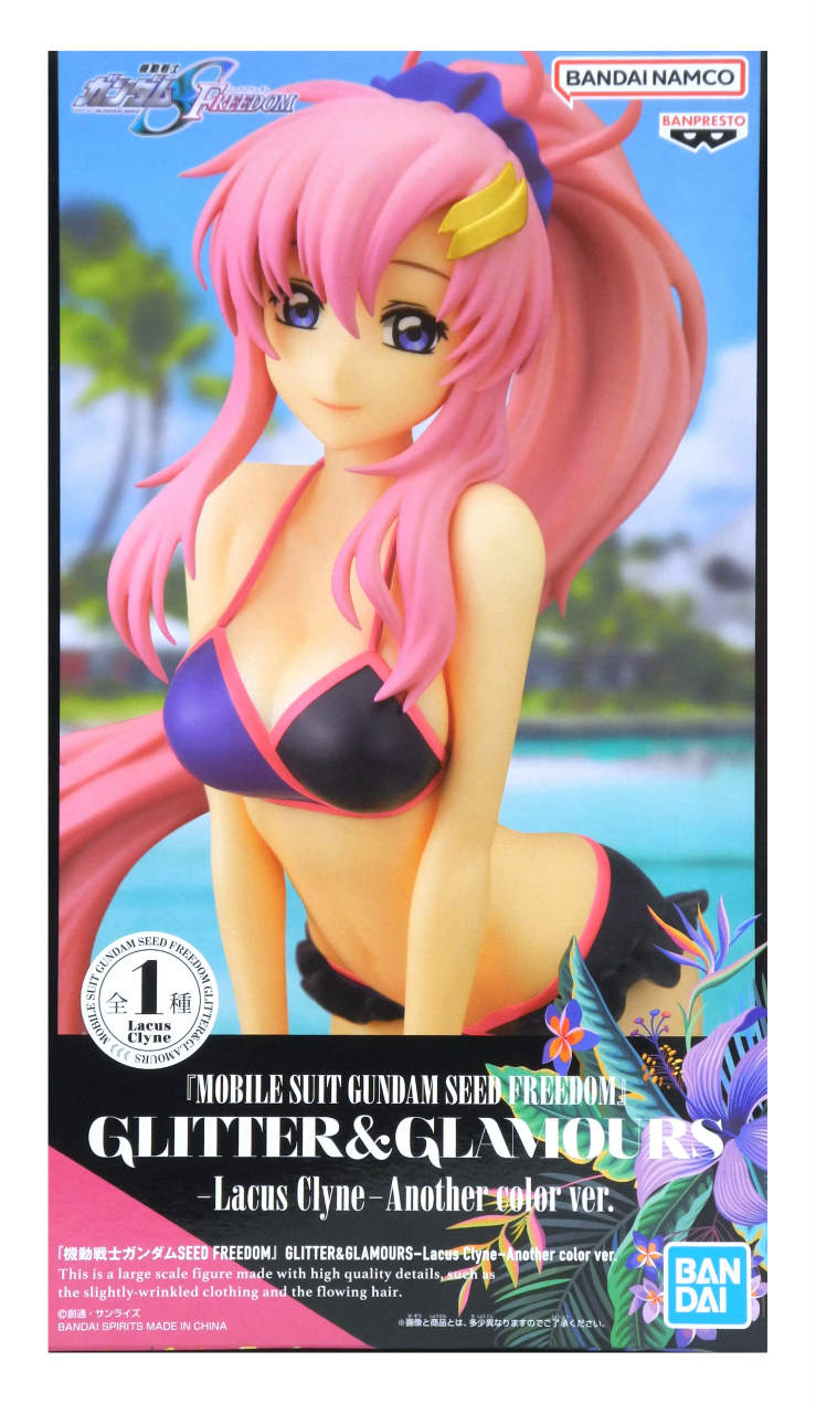 【未開封】機動戦士ガンダムSEED FREEDOM GLITTER&GLAMOURS -Lacus Clyne- Another color ver. ラクス・クライン フィギュア【住吉店】画像
